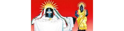 திருவிடைமருதூர்